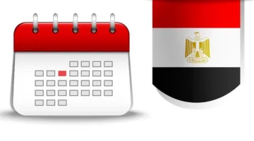 جدول مواعيد العمل بعد عطلة عيد الأضحى 2025 في مصر