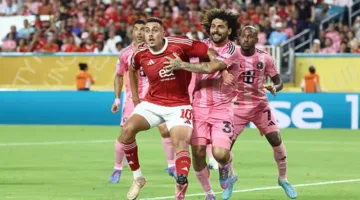 جراديشار: سعيد بفرصة مواجهة ميسي.. وسنستعد بشكل أفضل للمباراة المقبلة