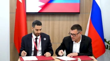 جريدة الأيام البحرينية تُبرم اتفاقية تعاون إعلامي مع مجموعة روسيا سيغودنيا