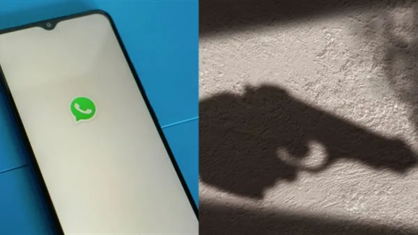 جريمة قتل تتعلق بـ«واتساب» تثير الجدل.. دافع غير متوقع سيصدمك جريمة قتل تتعلق بـ«واتساب» تثير الجدل.. دافع غير متوقع سيصدمك
