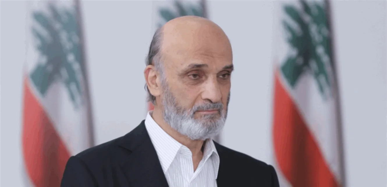جعجع: الهجوم على اليونيفيل يضعف البنية الحكومية جعجع: الهجوم على اليونيفيل يضعف البنية الحكومية