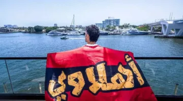 جلسة تصوير مبتكرة لزيزو على شاطئ ميامي بواسطة الأهلي (صور)