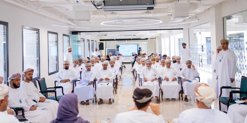 جلسة نقاشية لدعم فرص الأعمال الصغيرة والمتوسطة في مجالات الطاقة والمعادن جلسة نقاشية لدعم فرص الأعمال الصغيرة والمتوسطة في مجالات الطاقة والمعادن