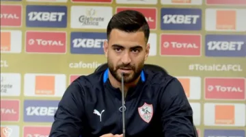 «جماهير الزمالك المميزة».. حمزة المثلوثي يوجه كلمة مؤثرة للجماهير عند وداعه