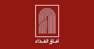 جمعية “آفاق الغذاء” تعلن تعيين عبدالعزيز البابطين في مجلس إدارتها