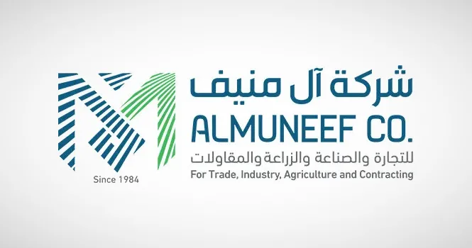 جمعية “آل منيف” توافق على توزيع 9.5 مليون ريال كأرباح نقدية لعام 2024