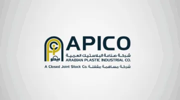 جمعية “أبيكو” توافق على رفع رأس المال بنسبة 50% وتقرر تحويل 7.3 مليون ريال إلى الأرباح المحتجزة.