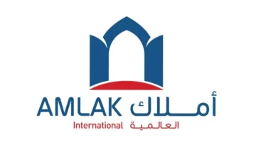 جمعية “أملاك” توافق على صفقات وعقود مع جهات مرتبطة لها علاقة