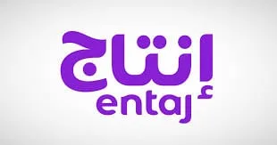 جمعية “إنتاج” توافق على توزيع 15 مليون ريال كأرباح نقدية لعام 2024