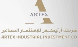 جمعية “ارتيكس” توافق على مشاريع وعقود مع جهات مرتبطة