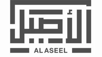 جمعية “الأصيل” توافق على مشاريع وعقود مرتبطة