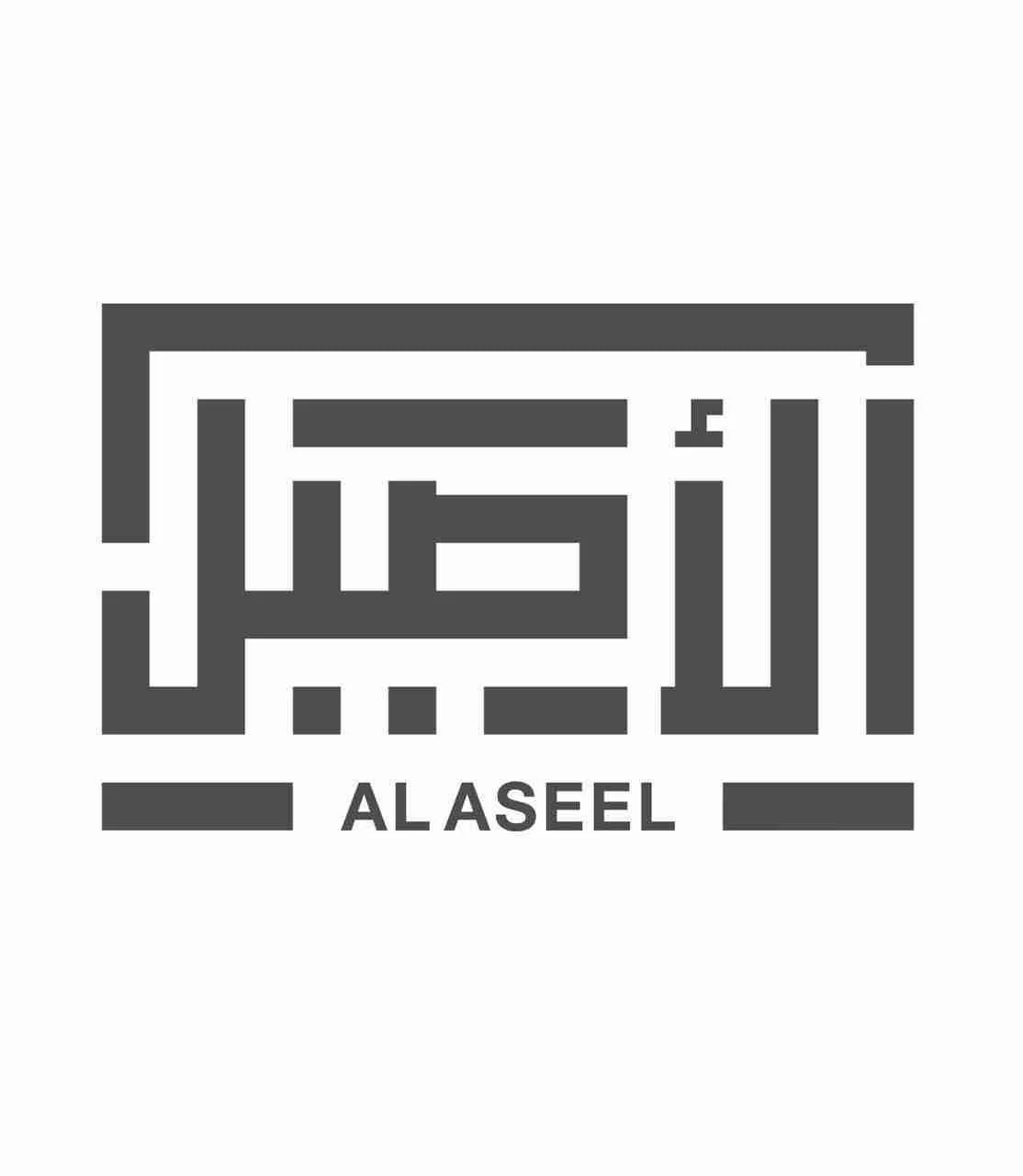 جمعية “الأصيل” توافق على مشاريع وعقود مرتبطة جمعية “الأصيل” توافق على مشاريع وعقود مرتبطة