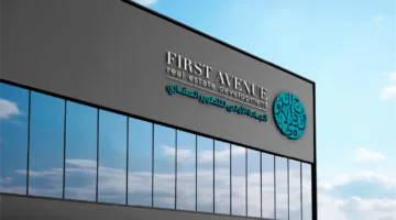 جمعية “الجادة الأولى” تقرر منح عضو مجلس إدارتها مكافأة استثنائية بقيمة 5 مليون ريال