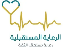 جمعية “الرعاية المستقبلية” ترفض منح مجلس الإدارة صلاحية توزيع الأرباح المؤقتة لعام 2025.