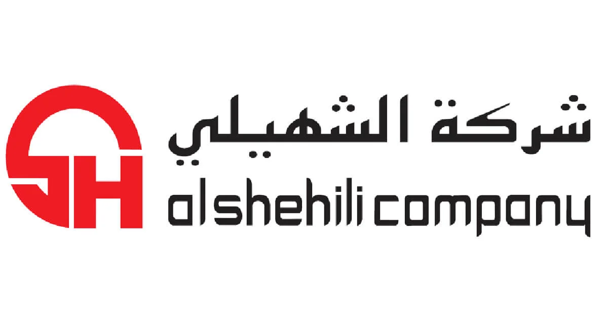 جمعية الشهيلي المعدنية توافق على تغيير بند في النظام الأساسي يتعلق بتسمية الشركة