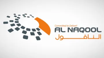 جمعية “الناقول” توافق على تغيير سياسة وإجراءات العضوية في المجلس الإداري