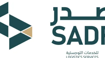 جمعية “صدر” تعتمد تقرير الحسابات المالية للشركة لعام 2024