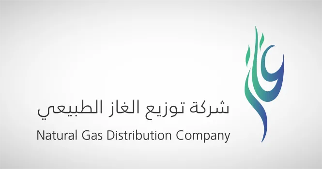 جمعية “غاز” تُقر توزيع 2.5 مليون ريال كأرباح نقدية لعام 2024 جمعية “غاز” تُقر توزيع 2.5 مليون ريال كأرباح نقدية لعام 2024