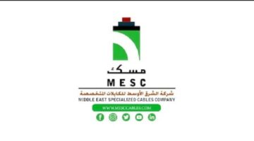 جمعية “مسك” تمنح مجلس الإدارة صلاحية توزيع توزيع أرباح مؤقتة لعام 2025.