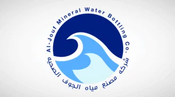 جمعية “مياه الجوف” توافق على مشاريع وعقود لرئيس مجلس الإدارة لها مصلحة شخصية فيها.