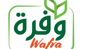 جمعية “وفرة” تمنح الموافقة على البيانات المالية لعام 2024