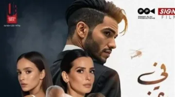جميلة عوض تعود لشاشة السينما بفيلم “في ذروة النهار” مع مينا مسعود