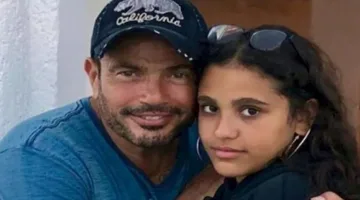 جنا عمرو دياب تحتفي بعيد الأب وتشارك صورا نادرة لوالدها