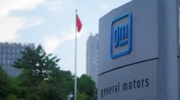 جنرال موتورز تعتزم ضخ 4 مليارات دولار في مصانعها داخل الولايات المتحدة