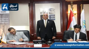 جهاز تنمية المشروعات يعزز شراكته مع المؤسسات المالية
