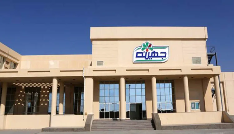 جهينة تحقق مبيعات تبلغ 6.8 مليار جنيه بنمو 25% في الربع الأول من عام 2025 جهينة تحقق مبيعات تبلغ 6.8 مليار جنيه بنمو 25% في الربع الأول من عام 2025