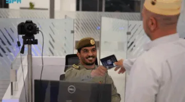 جوازات مركز جديدة عرعر تكمل إجراءات مغادرة الحجاج بعد انتهاء مناسك الحج
