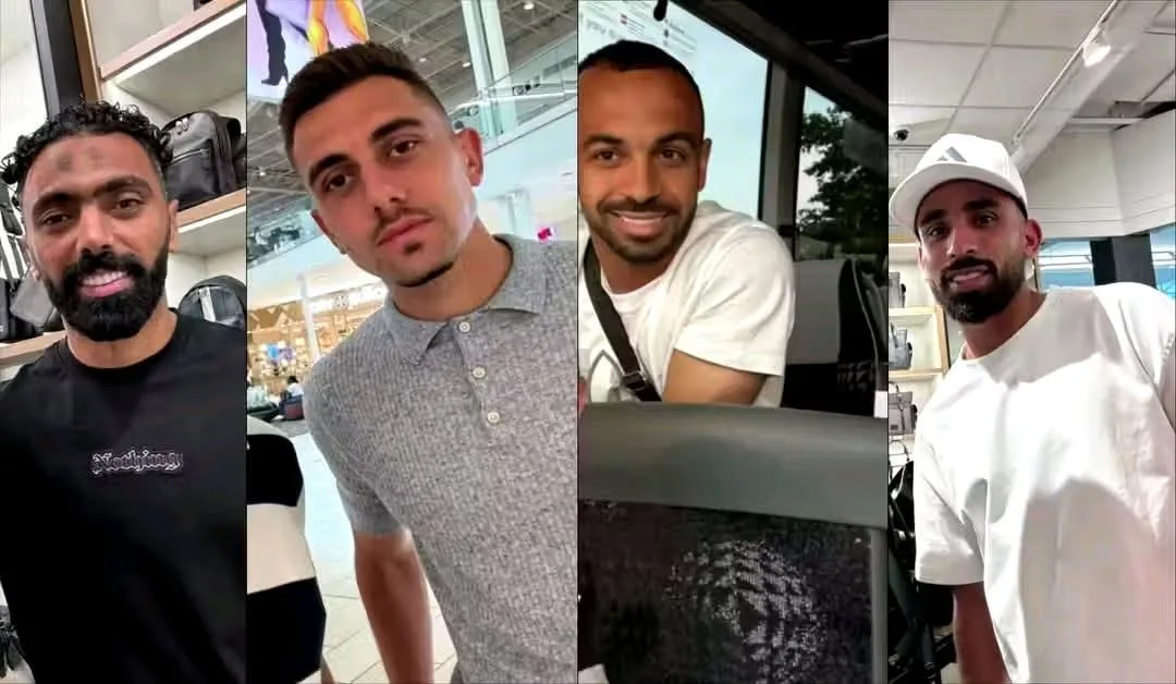 جولة استكشافية للاعبي الأهلي في نيو جيرسي قبل مباراة بورتو في مونديال الأندية جولة استكشافية للاعبي الأهلي في نيو جيرسي قبل مباراة بورتو في مونديال الأندية