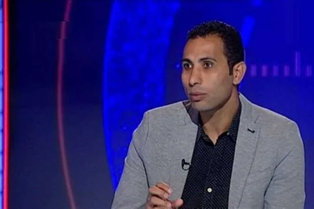 جون إدوارد يعيّن مدرب كرة قدم جديد في الزمالك.. ومفاجأة تتعلق بعبد الله السعيد جون إدوارد يعيّن مدرب كرة قدم جديد في الزمالك.. ومفاجأة تتعلق بعبد الله السعيد