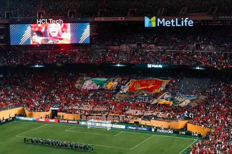 جوهرة إفريقيا التي لا تقدر بثمن: تيفو جمهور الأهلي يبهر الجميع أمام بورتو برسالة تاريخية جوهرة إفريقيا التي لا تقدر بثمن: تيفو جمهور الأهلي يبهر الجميع أمام بورتو برسالة تاريخية
