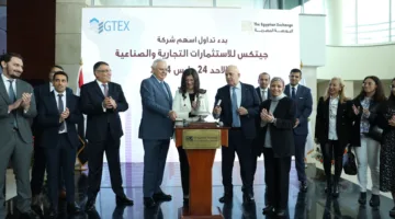 جيتكس تحقق ربحاً قدره 165.7 ألف دولار في غضون ثلاثة أشهر