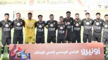 حادثة في الزمالك صباحاً: تهنئة من الأهلي و20 مليون جنيه لتأمين لقب الكأس