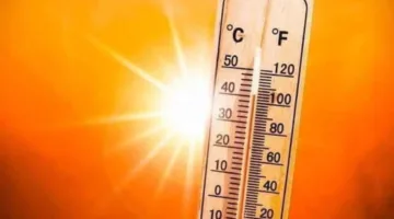 حالة الطقس يوم الجمعة.. ارتفاع كبير في درجات الحرارة