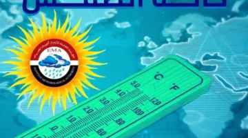 حالة الطقس يوم الجمعة في شمال سيناء: درجات حرارة مرتفعة ووجود شبورة مائية