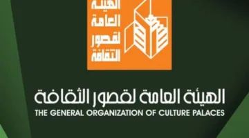 الأحد مجاناً.. قصور الثقافة تبدأ عروض المسرحيات النوعية في الغربية