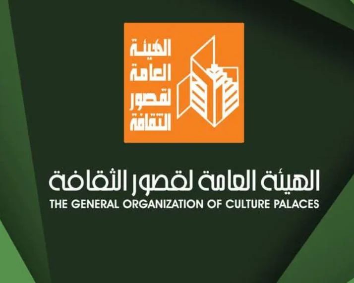 الأحد مجاناً.. قصور الثقافة تبدأ عروض المسرحيات النوعية في الغربية
