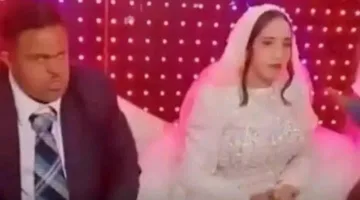 حدث يثير الجدل في مصر: زواج شاب مصاب بمتلازمة داون من قاصر بعقد عرفي