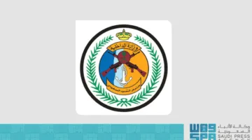 حرس الحدود في عسير يوقف محاولة تهريب 220 كجم من القات المخدر ويعتقل 10 مخالفين.