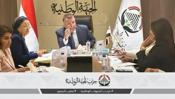 حزب الجبهة الوطنية يناقش خطة تحسين القطاع الصحي وتأثيرات الظروف الإقليمية حزب الجبهة الوطنية يناقش خطة تحسين القطاع الصحي وتأثيرات الظروف الإقليمية