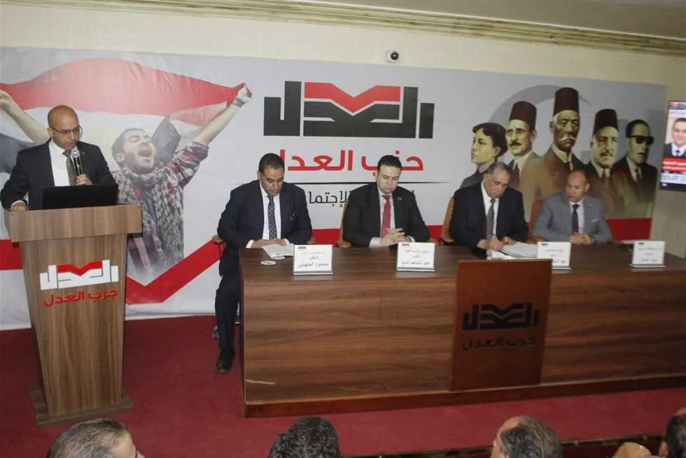 حزب العدل يؤيّد نقابة المحامين في مطالبها المتعلقة بمسألة الرسوم القضائية