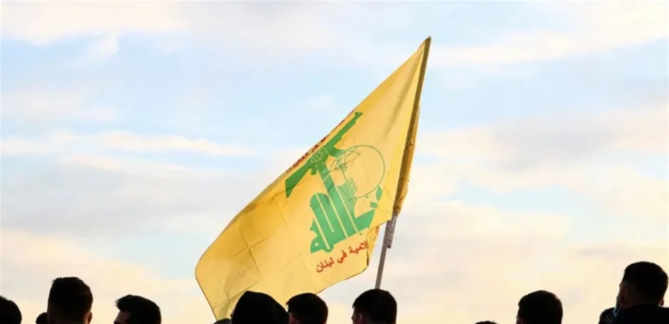 حزب الله سيبقى ثابتًا حزب الله سيبقى ثابتًا