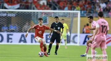 حسام عاشور يطلب من ريبيرو تعديل استراتيجية اللعب قبل مواجهة بالميراس