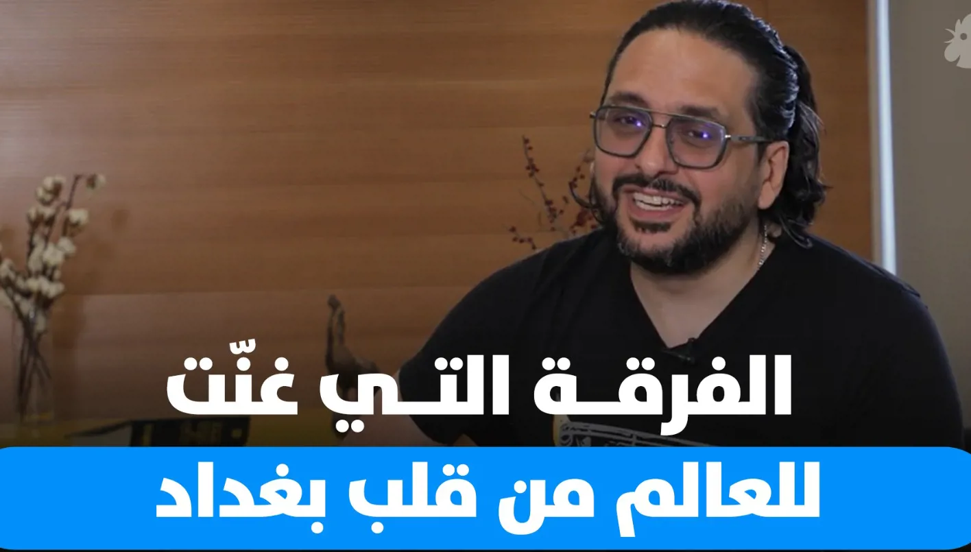 حسن الفلوجي يسلط الضوء على أسرار النجاح والتحديات على مدار 25 عاماً