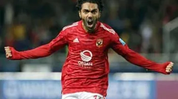 حسين الشحات يستعد لمغادرة الأهلي