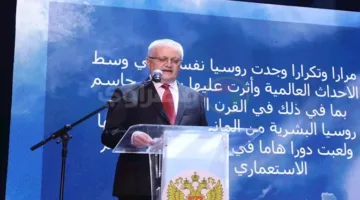 حضور وزراء وشخصيات بارزة.. السفارة الروسية تحتفل بالعيد الوطني في دار الأوبرا