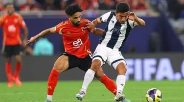 حقائق هامة حول مباراة الأهلي وباتشوكا الودية قبل انطلاق كأس العالم للأندية